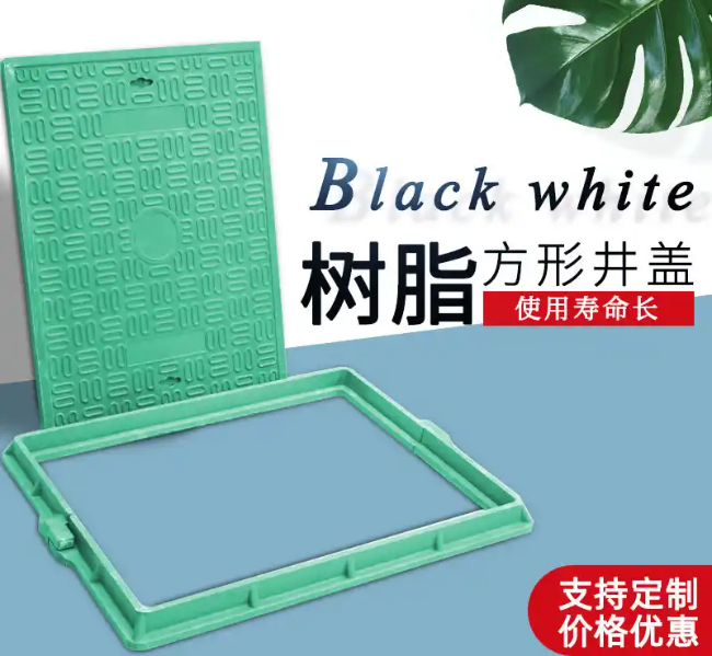 宜昌树脂复合电力方井展示